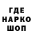 КЕТАМИН VHQ Marek Jezewski