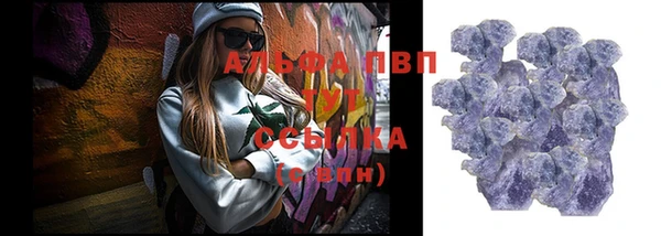 каннабис Медногорск