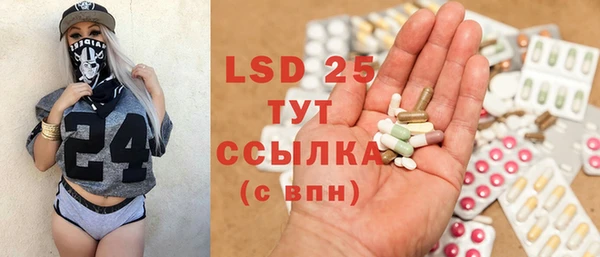 спиды Михайловка