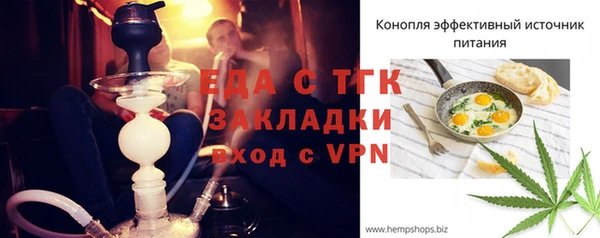 марки nbome Михайлов