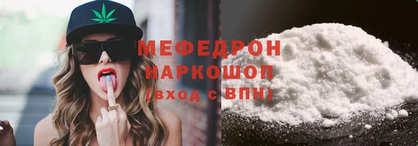 марки nbome Михайлов