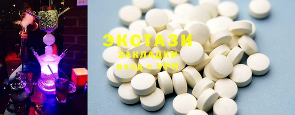 спайс Медвежьегорск