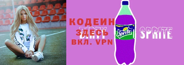 каннабис Медногорск