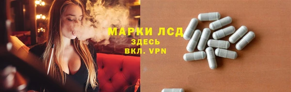 каннабис Медногорск