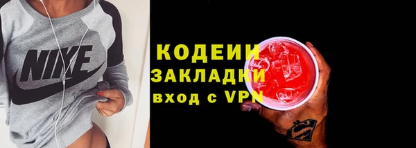 каннабис Медногорск