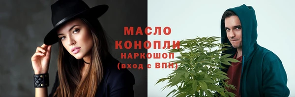 спайс Медвежьегорск