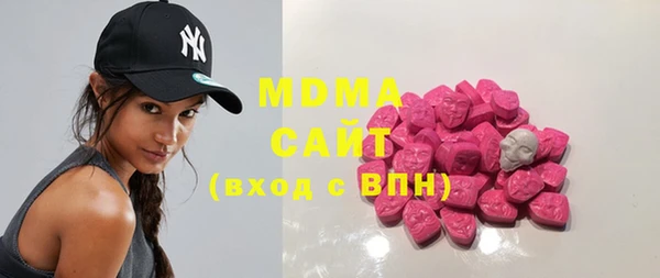 гашик Мегион