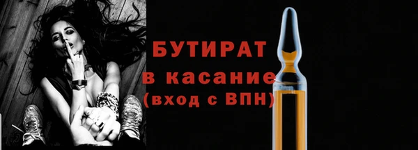 мет Михайловск