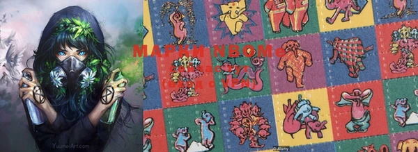 спиды Михайловка