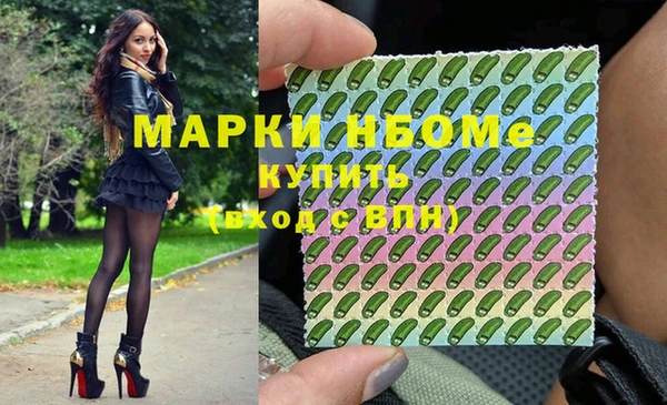 мет Михайловск
