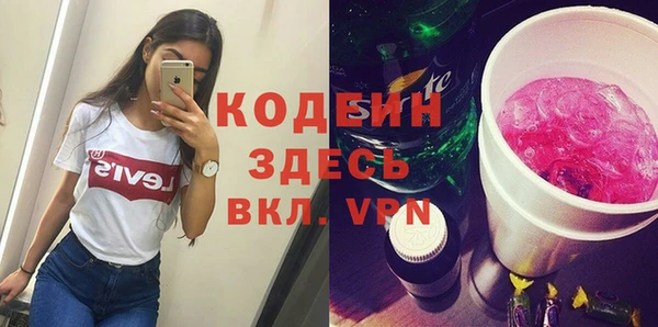 кокс Бабаево