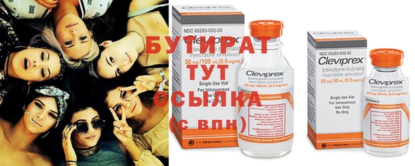 гашик Мегион