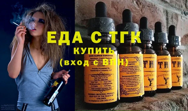 кокаин премиум Аша