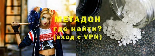марки nbome Михайлов
