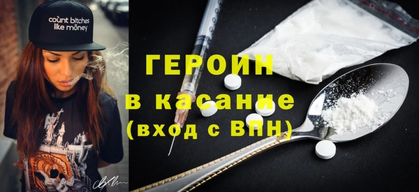 мет Михайловск