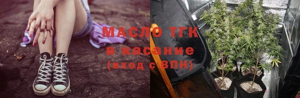 марки nbome Михайлов