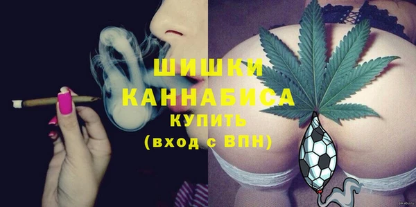 кокаин премиум Аша