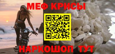 кокаин VHQ Канаш