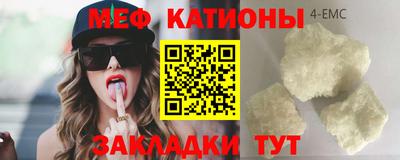 спиды Апрелевка