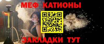 mix Апшеронск