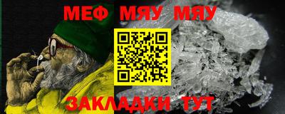 спиды Апрелевка