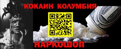 mix Апшеронск