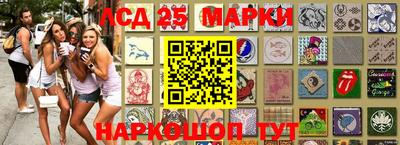 кокаин VHQ Канаш