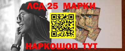 спиды Апрелевка