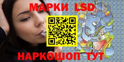 кокаин VHQ Канаш
