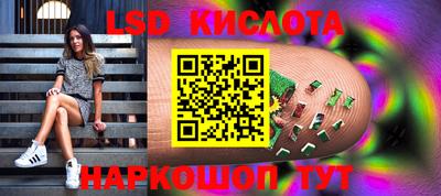 mix Апшеронск