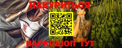 кокаин VHQ Канаш