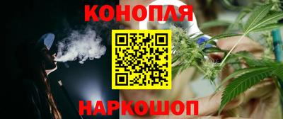 кокаин VHQ Канаш