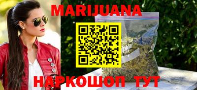 спиды Апрелевка