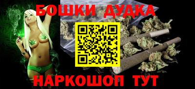 спиды Апрелевка