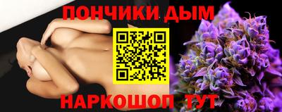 mix Апшеронск