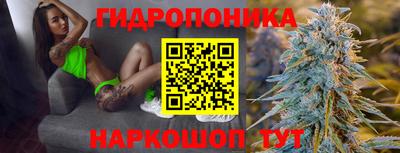 кокаин VHQ Канаш