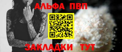 MDMA Premium VHQ Краснодар