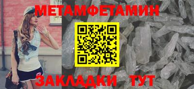 кокаин VHQ Канаш