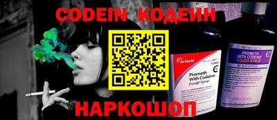 кокаин VHQ Канаш