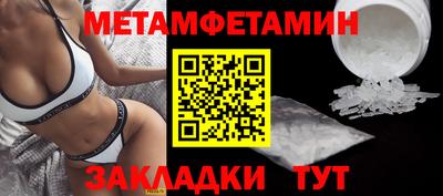 кокаин VHQ Канаш