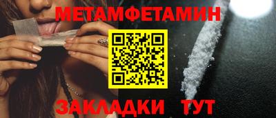 кокаин VHQ Канаш