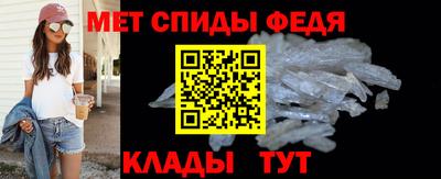 бутик Камышлов