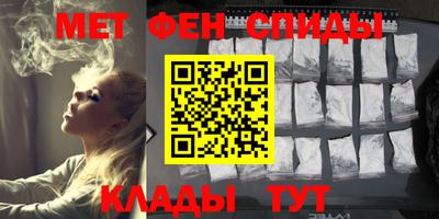 кокаин VHQ Канаш