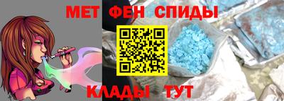 кокаин VHQ Канаш