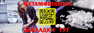 кокаин VHQ Канаш