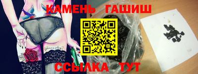 спиды Апрелевка