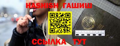 кокаин VHQ Канаш