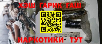 бутик Камышлов