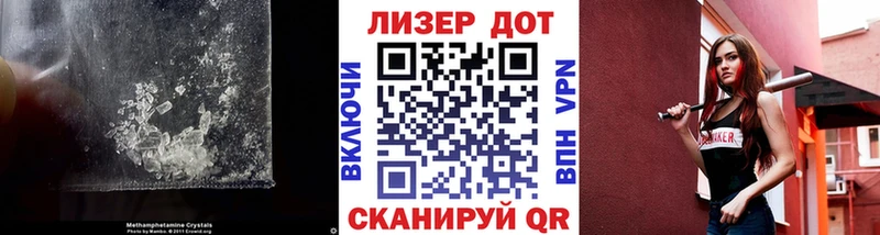 Лсд 25 экстази кислота  Чебоксары 