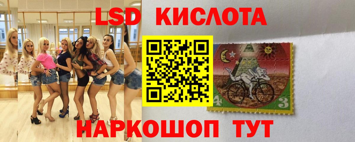 Чебоксары  Лсд 25 экстази ecstasy  Вход с VPN  Лсд 25 экстази кислота 